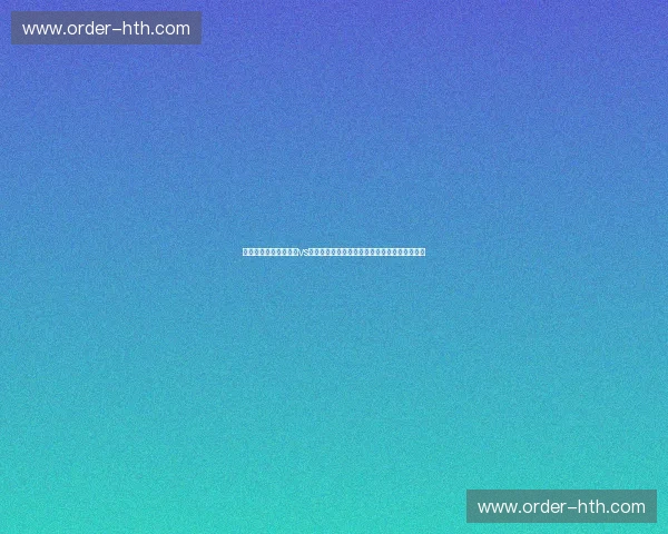 绿茵巅峰对决：沙托鲁vs奎维利鲁昂，谁能在法兰西腹地书写豪情史诗？